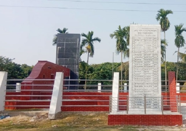 Biniyougbarta | বিনিয়োগবার্তা: ব্যবসা-বাণিজ্য, শিল্প-বিনিয়োগের খবর প্রতিদিন সবসময়