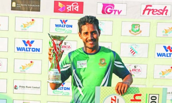 Biniyougbarta | বিনিয়োগবার্তা: ব্যবসা-বাণিজ্য, শিল্প-বিনিয়োগের খবর প্রতিদিন সবসময়