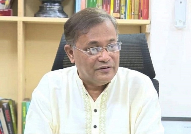 Biniyougbarta | বিনিয়োগবার্তা: ব্যবসা-বাণিজ্য, শিল্প-বিনিয়োগের খবর প্রতিদিন সবসময়