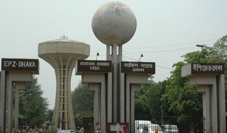 Biniyougbarta | বিনিয়োগবার্তা: ব্যবসা-বাণিজ্য, শিল্প-বিনিয়োগের খবর প্রতিদিন সবসময়