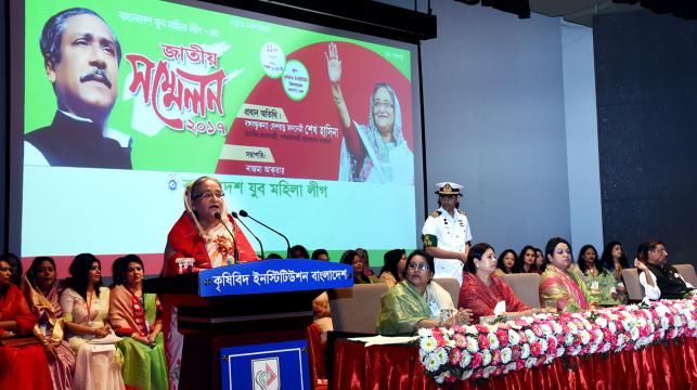 Biniyougbarta | বিনিয়োগবার্তা: ব্যবসা-বাণিজ্য, শিল্প-বিনিয়োগের খবর প্রতিদিন সবসময়