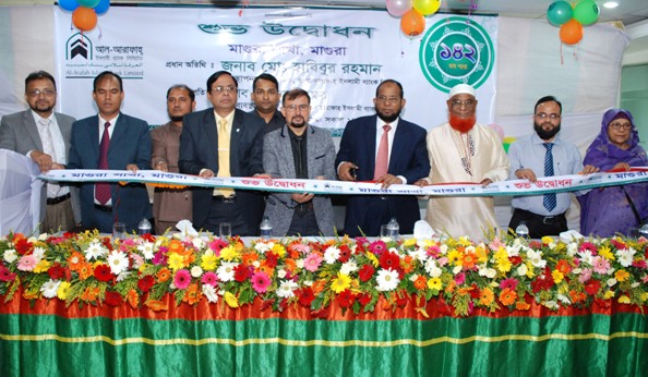 Biniyougbarta | বিনিয়োগবার্তা: ব্যবসা-বাণিজ্য, শিল্প-বিনিয়োগের খবর প্রতিদিন সবসময়