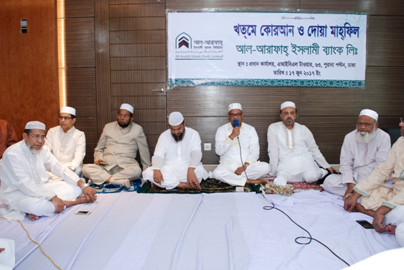 Biniyougbarta | বিনিয়োগবার্তা: ব্যবসা-বাণিজ্য, শিল্প-বিনিয়োগের খবর প্রতিদিন সবসময়
