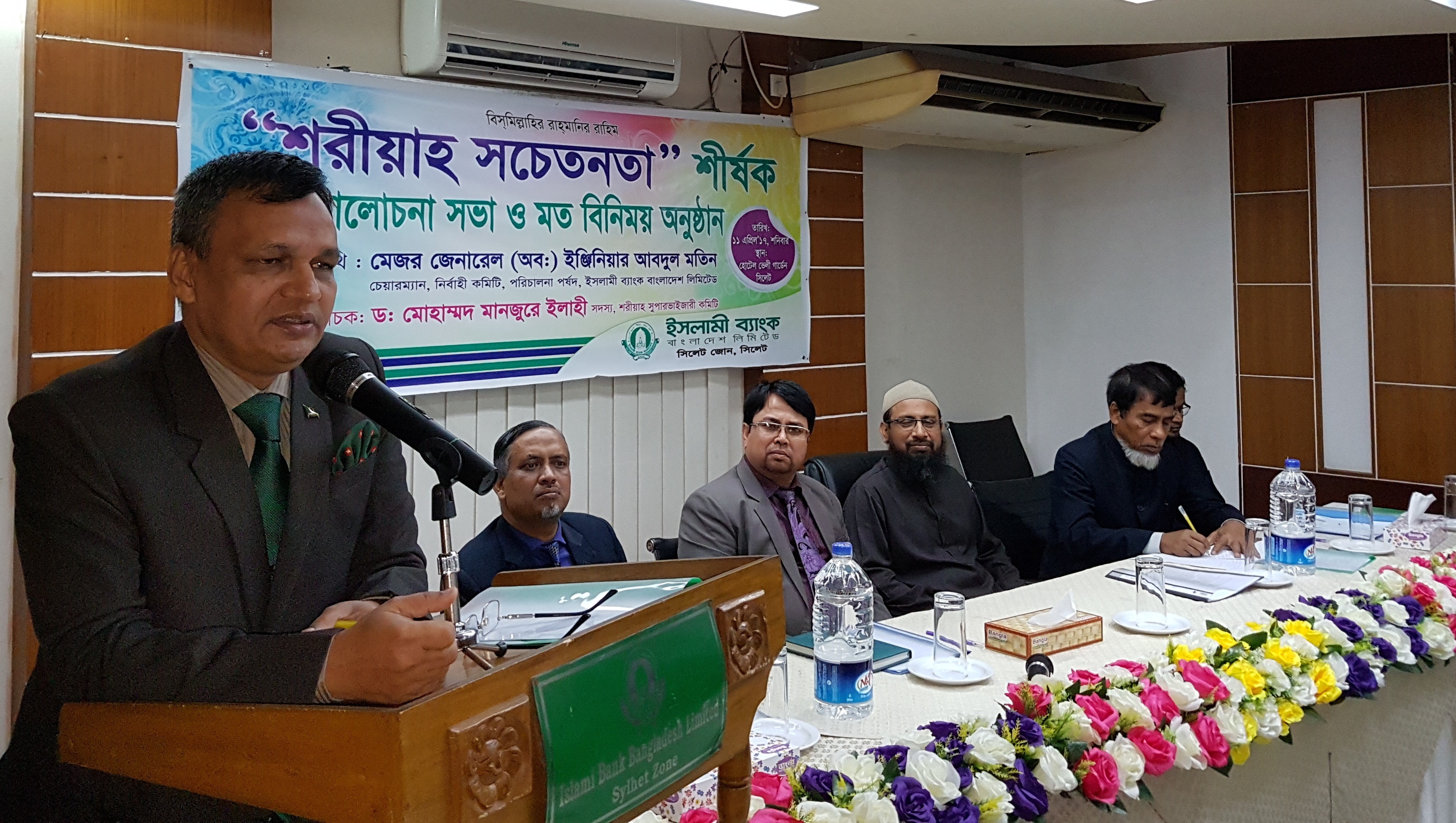 Biniyougbarta | বিনিয়োগবার্তা: ব্যবসা-বাণিজ্য, শিল্প-বিনিয়োগের খবর প্রতিদিন সবসময়