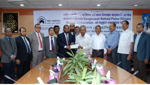 Biniyougbarta | বিনিয়োগবার্তা: ব্যবসা-বাণিজ্য, শিল্প-বিনিয়োগের খবর প্রতিদিন সবসময়