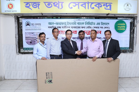 Biniyougbarta | বিনিয়োগবার্তা: ব্যবসা-বাণিজ্য, শিল্প-বিনিয়োগের খবর প্রতিদিন সবসময়