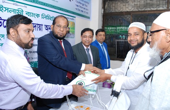 Biniyougbarta | বিনিয়োগবার্তা: ব্যবসা-বাণিজ্য, শিল্প-বিনিয়োগের খবর প্রতিদিন সবসময়