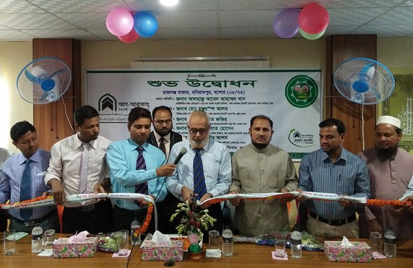 Biniyougbarta | বিনিয়োগবার্তা: ব্যবসা-বাণিজ্য, শিল্প-বিনিয়োগের খবর প্রতিদিন সবসময়