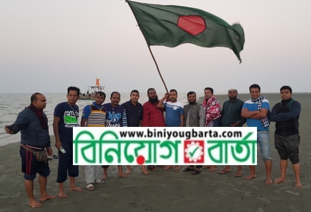 Biniyougbarta | বিনিয়োগবার্তা: ব্যবসা-বাণিজ্য, শিল্প-বিনিয়োগের খবর প্রতিদিন সবসময়