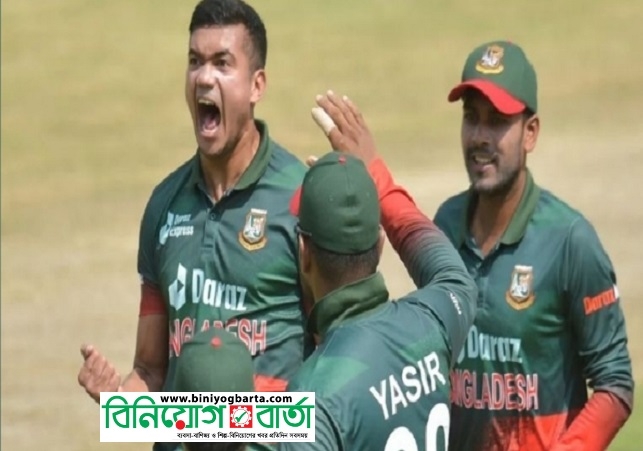 Biniyougbarta | বিনিয়োগবার্তা: ব্যবসা-বাণিজ্য, শিল্প-বিনিয়োগের খবর প্রতিদিন সবসময়