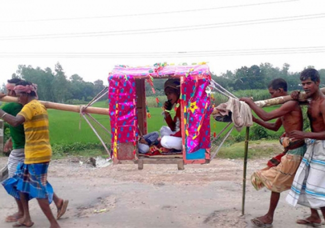 Biniyougbarta | বিনিয়োগবার্তা: ব্যবসা-বাণিজ্য, শিল্প-বিনিয়োগের খবর প্রতিদিন সবসময়