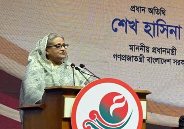 Biniyougbarta | বিনিয়োগবার্তা: ব্যবসা-বাণিজ্য, শিল্প-বিনিয়োগের খবর প্রতিদিন সবসময়