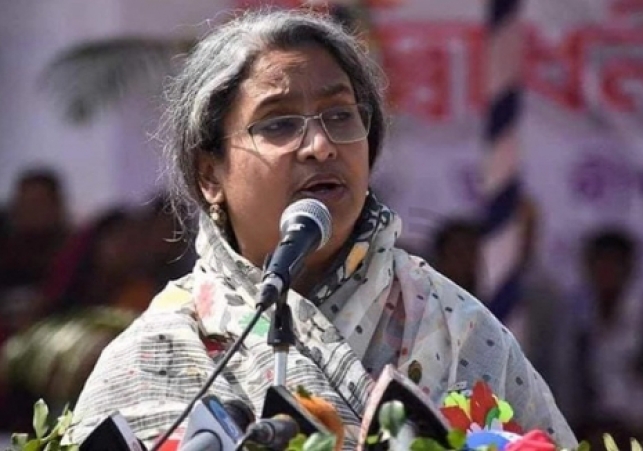 Biniyougbarta | বিনিয়োগবার্তা: ব্যবসা-বাণিজ্য, শিল্প-বিনিয়োগের খবর প্রতিদিন সবসময়