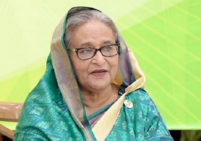 Biniyougbarta | বিনিয়োগবার্তা: ব্যবসা-বাণিজ্য, শিল্প-বিনিয়োগের খবর প্রতিদিন সবসময়