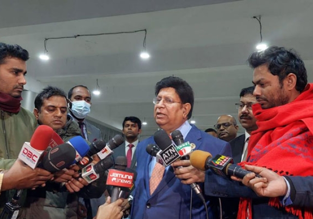 Biniyougbarta | বিনিয়োগবার্তা: ব্যবসা-বাণিজ্য, শিল্প-বিনিয়োগের খবর প্রতিদিন সবসময়