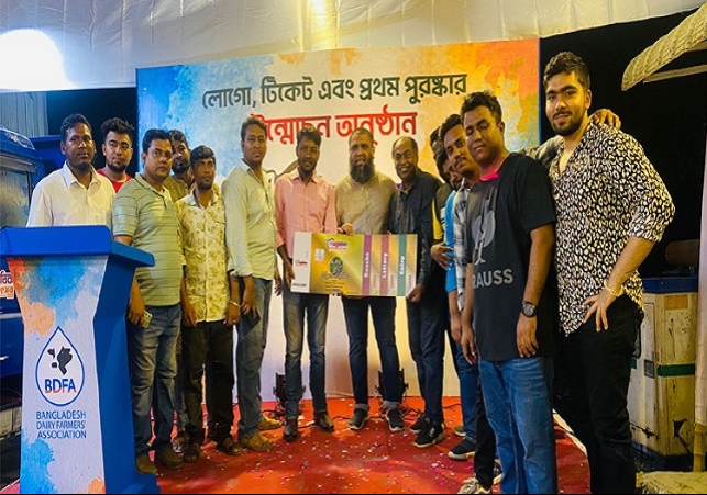Biniyougbarta | বিনিয়োগবার্তা: ব্যবসা-বাণিজ্য, শিল্প-বিনিয়োগের খবর প্রতিদিন সবসময়