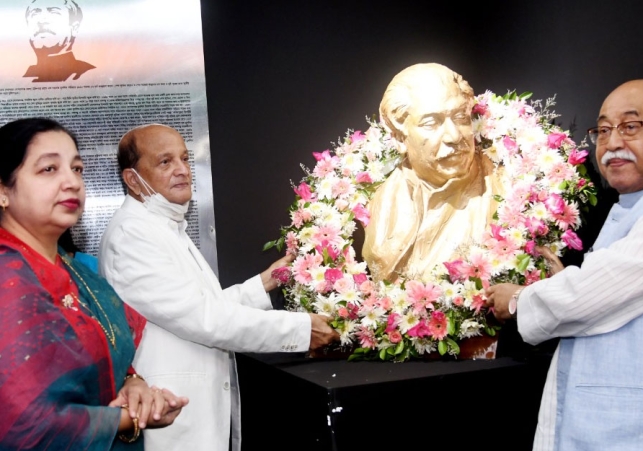 Biniyougbarta | বিনিয়োগবার্তা: ব্যবসা-বাণিজ্য, শিল্প-বিনিয়োগের খবর প্রতিদিন সবসময়