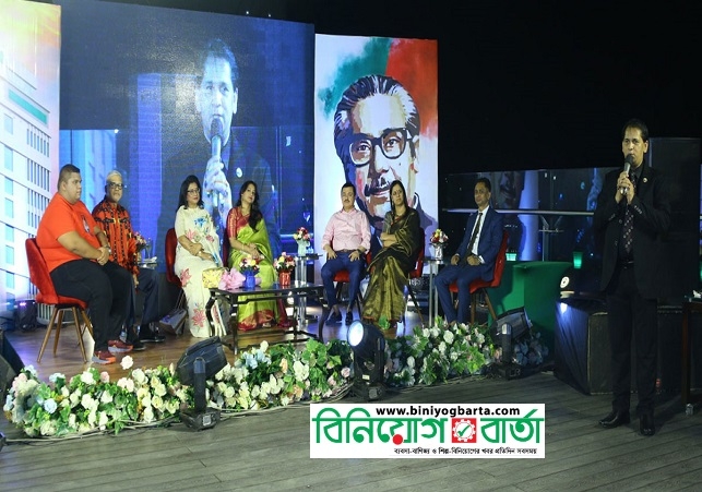 Biniyougbarta | বিনিয়োগবার্তা: ব্যবসা-বাণিজ্য, শিল্প-বিনিয়োগের খবর প্রতিদিন সবসময়