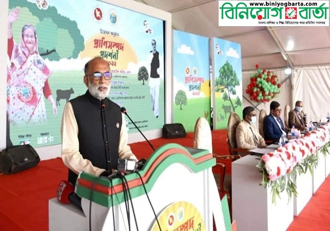 Biniyougbarta | বিনিয়োগবার্তা: ব্যবসা-বাণিজ্য, শিল্প-বিনিয়োগের খবর প্রতিদিন সবসময়