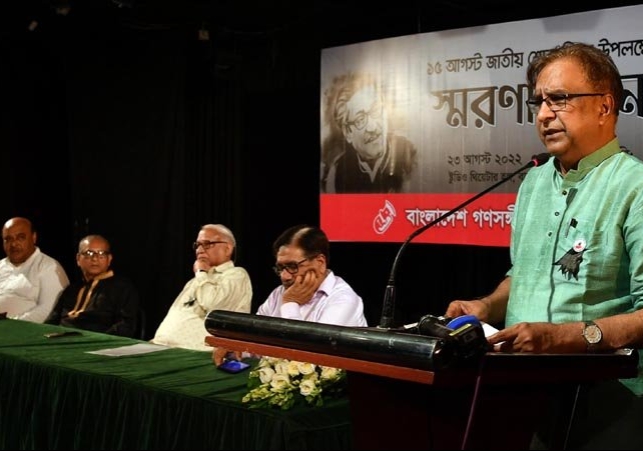 Biniyougbarta | বিনিয়োগবার্তা: ব্যবসা-বাণিজ্য, শিল্প-বিনিয়োগের খবর প্রতিদিন সবসময়