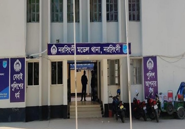 Biniyougbarta | বিনিয়োগবার্তা: ব্যবসা-বাণিজ্য, শিল্প-বিনিয়োগের খবর প্রতিদিন সবসময়