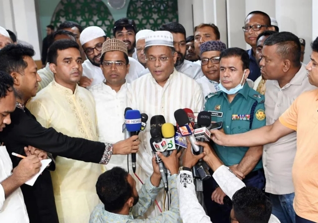 Biniyougbarta | বিনিয়োগবার্তা: ব্যবসা-বাণিজ্য, শিল্প-বিনিয়োগের খবর প্রতিদিন সবসময়