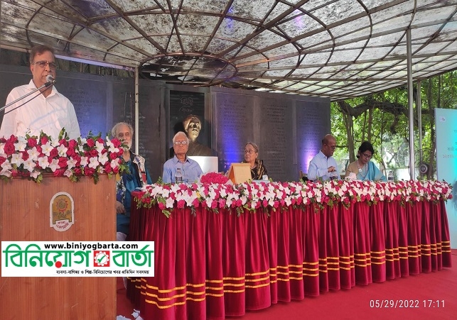 Biniyougbarta | বিনিয়োগবার্তা: ব্যবসা-বাণিজ্য, শিল্প-বিনিয়োগের খবর প্রতিদিন সবসময়