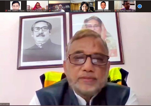 Biniyougbarta | বিনিয়োগবার্তা: ব্যবসা-বাণিজ্য, শিল্প-বিনিয়োগের খবর প্রতিদিন সবসময়
