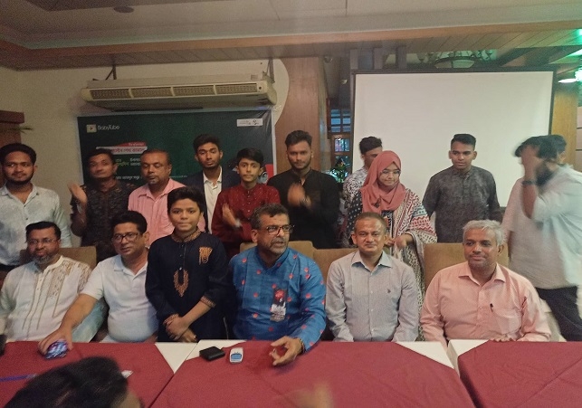 Biniyougbarta | বিনিয়োগবার্তা: ব্যবসা-বাণিজ্য, শিল্প-বিনিয়োগের খবর প্রতিদিন সবসময়