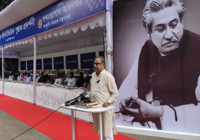 Biniyougbarta | বিনিয়োগবার্তা: ব্যবসা-বাণিজ্য, শিল্প-বিনিয়োগের খবর প্রতিদিন সবসময়