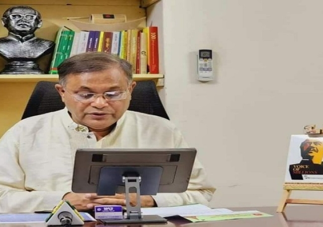 Biniyougbarta | বিনিয়োগবার্তা: ব্যবসা-বাণিজ্য, শিল্প-বিনিয়োগের খবর প্রতিদিন সবসময়