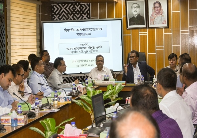 Biniyougbarta | বিনিয়োগবার্তা: ব্যবসা-বাণিজ্য, শিল্প-বিনিয়োগের খবর প্রতিদিন সবসময়