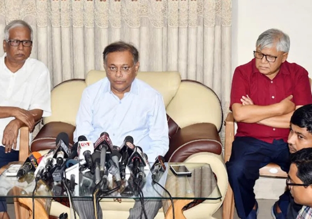 Biniyougbarta | বিনিয়োগবার্তা: ব্যবসা-বাণিজ্য, শিল্প-বিনিয়োগের খবর প্রতিদিন সবসময়