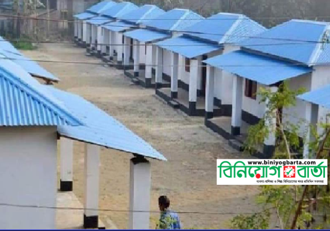 Biniyougbarta | বিনিয়োগবার্তা: ব্যবসা-বাণিজ্য, শিল্প-বিনিয়োগের খবর প্রতিদিন সবসময়