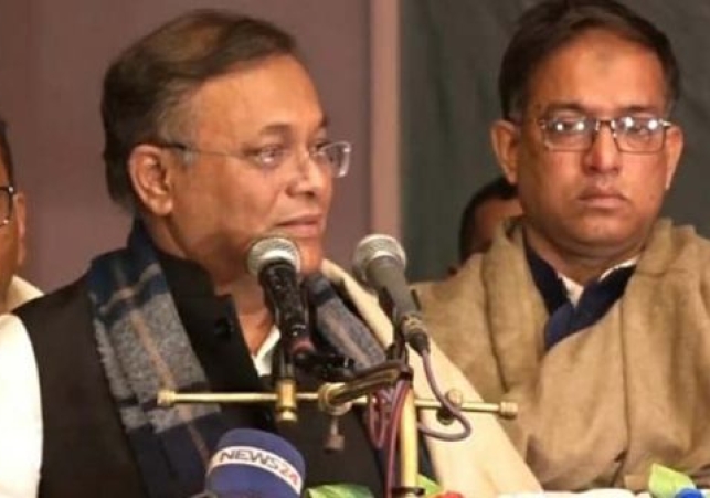 Biniyougbarta | বিনিয়োগবার্তা: ব্যবসা-বাণিজ্য, শিল্প-বিনিয়োগের খবর প্রতিদিন সবসময়