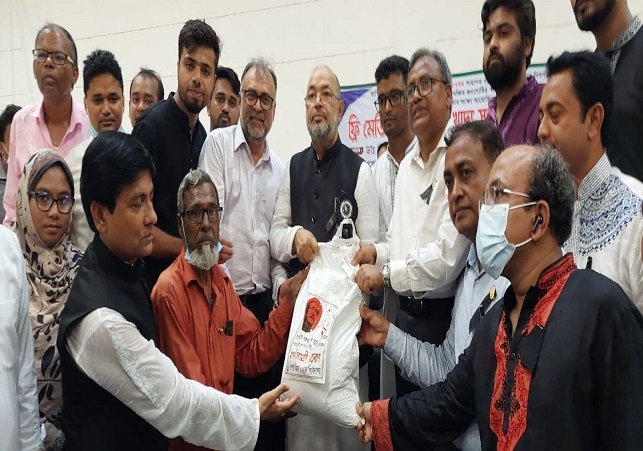 Biniyougbarta | বিনিয়োগবার্তা: ব্যবসা-বাণিজ্য, শিল্প-বিনিয়োগের খবর প্রতিদিন সবসময়