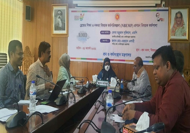 Biniyougbarta | বিনিয়োগবার্তা: ব্যবসা-বাণিজ্য, শিল্প-বিনিয়োগের খবর প্রতিদিন সবসময়