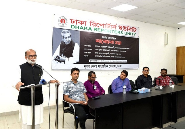 Biniyougbarta | বিনিয়োগবার্তা: ব্যবসা-বাণিজ্য, শিল্প-বিনিয়োগের খবর প্রতিদিন সবসময়