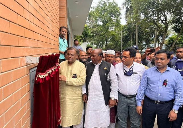 Biniyougbarta | বিনিয়োগবার্তা: ব্যবসা-বাণিজ্য, শিল্প-বিনিয়োগের খবর প্রতিদিন সবসময়