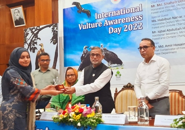 Biniyougbarta | বিনিয়োগবার্তা: ব্যবসা-বাণিজ্য, শিল্প-বিনিয়োগের খবর প্রতিদিন সবসময়