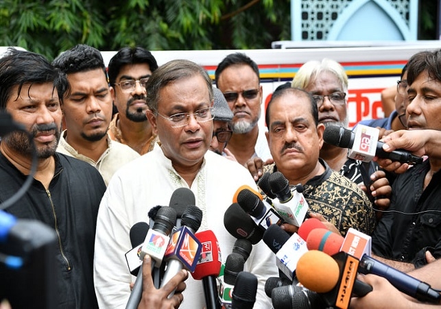 Biniyougbarta | বিনিয়োগবার্তা: ব্যবসা-বাণিজ্য, শিল্প-বিনিয়োগের খবর প্রতিদিন সবসময়