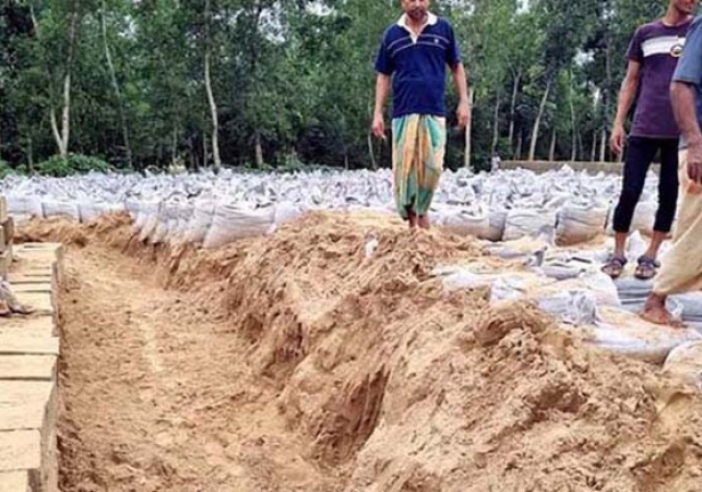Biniyougbarta | বিনিয়োগবার্তা: ব্যবসা-বাণিজ্য, শিল্প-বিনিয়োগের খবর প্রতিদিন সবসময়