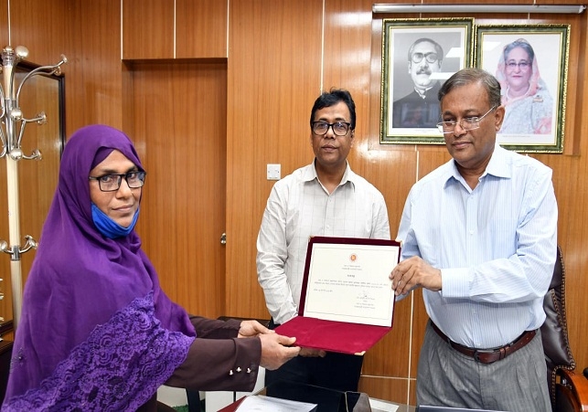 Biniyougbarta | বিনিয়োগবার্তা: ব্যবসা-বাণিজ্য, শিল্প-বিনিয়োগের খবর প্রতিদিন সবসময়