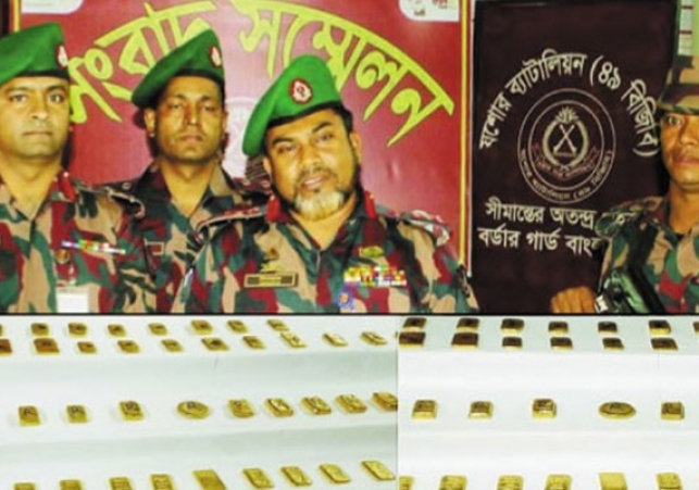 Biniyougbarta | বিনিয়োগবার্তা: ব্যবসা-বাণিজ্য, শিল্প-বিনিয়োগের খবর প্রতিদিন সবসময়