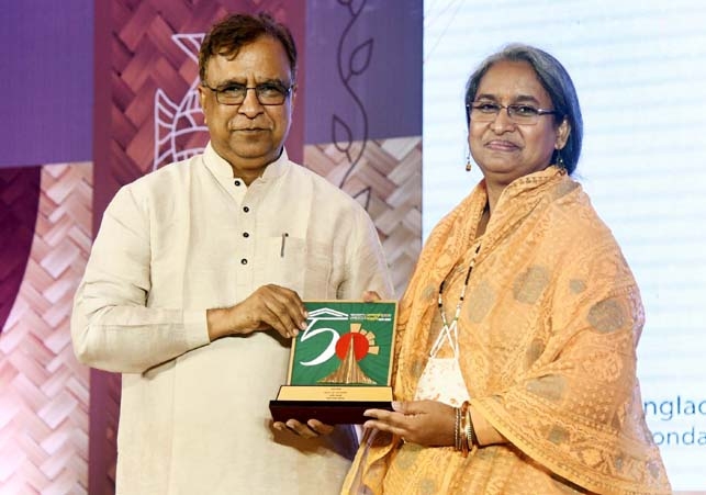 Biniyougbarta | বিনিয়োগবার্তা: ব্যবসা-বাণিজ্য, শিল্প-বিনিয়োগের খবর প্রতিদিন সবসময়