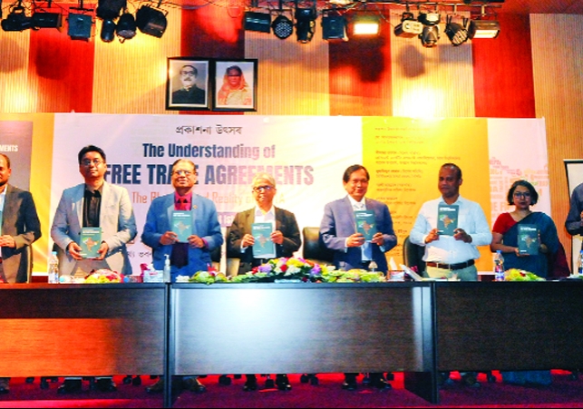 Biniyougbarta | বিনিয়োগবার্তা: ব্যবসা-বাণিজ্য, শিল্প-বিনিয়োগের খবর প্রতিদিন সবসময়