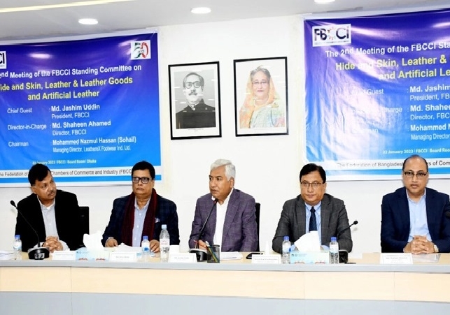 Biniyougbarta | বিনিয়োগবার্তা: ব্যবসা-বাণিজ্য, শিল্প-বিনিয়োগের খবর প্রতিদিন সবসময়