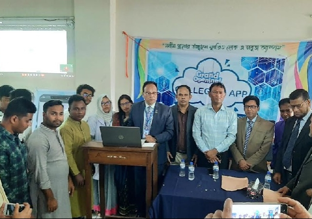 Biniyougbarta | বিনিয়োগবার্তা: ব্যবসা-বাণিজ্য, শিল্প-বিনিয়োগের খবর প্রতিদিন সবসময়