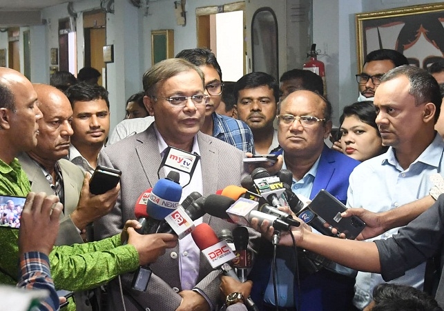 Biniyougbarta | বিনিয়োগবার্তা: ব্যবসা-বাণিজ্য, শিল্প-বিনিয়োগের খবর প্রতিদিন সবসময়