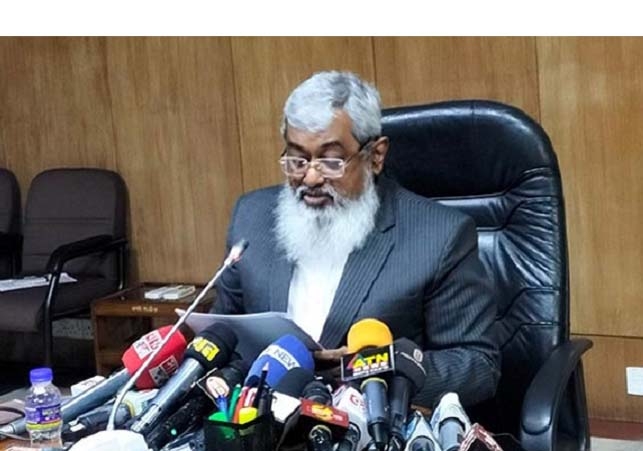 Biniyougbarta | বিনিয়োগবার্তা: ব্যবসা-বাণিজ্য, শিল্প-বিনিয়োগের খবর প্রতিদিন সবসময়